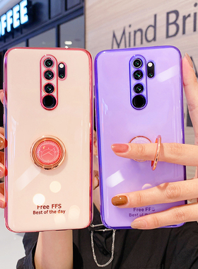 适用红米note8pro手机壳redminote8钢化膜redmi保护套not8por软硅胶女男小米noto8全包防摔8p高级感ins外后壳