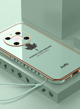 适用华为mate40E手机壳mete40e保护硅胶套m40e镜头全包防摔OCE一AN50软壳10超薄meta外壳mt男女潮e5g创意个性