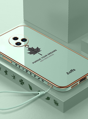 适用vivonex3手机壳nex3s 5G版保护vivo硅胶套vivonxe镜头全包V1924A防摔1950软壳vivinex35g男女vovinex直边