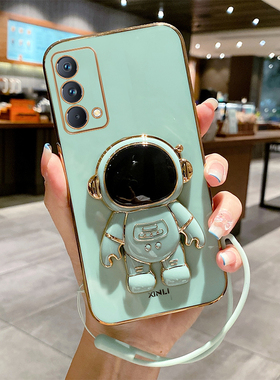 适用真我RMX3361手机壳realmeRMX套OPPORMX外壳GT大师版realmeGT新款OPPOGT硅胶OPPORealme全包防摔relme男女