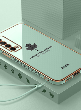 适用华为畅享20se手机壳PPA一AL20送钢化膜保护5G套带挂绳ppa全包防摔al20软硅胶ppaal女畅想二十es畅玩E男士