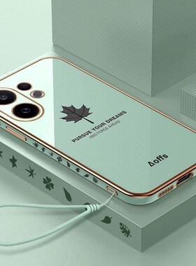 适用V2464A手机壳vivoV新款vivoS30保护vivo套S30全包防摔s3o软硅胶viv0女带挂绳vivis男钢化膜vovos外壳后壳