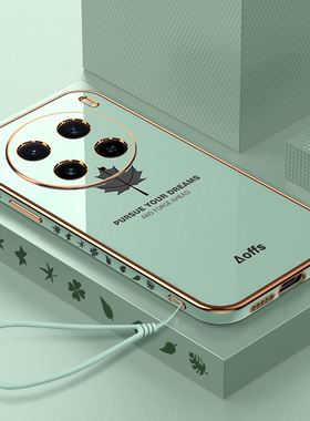 适用vivoX100ultra手机壳x100uitra新款vivo防摔u全包vivix硅胶vox保护套vovox男viv0女维沃款叉×士软带挂绳