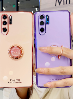 适用华为P30手机壳P30pro保护套硅胶ELEAL00镜头全包防摔VOGAL10软壳10外壳por男女网红p3o新款m潮牌时尚个性