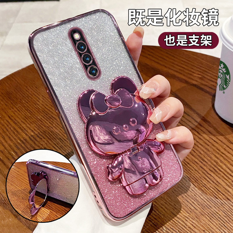 适用vivox27Pro防摔全包软手机壳