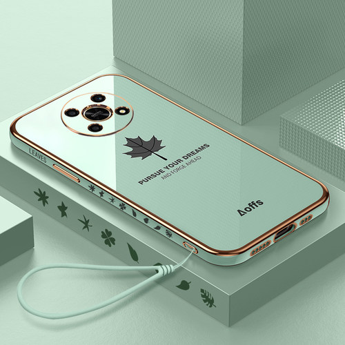 适用SP210硅胶防摔壳送钢化膜