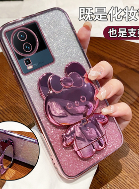 适用iQOOneo7竞速版手机壳vivoiQOOneo7新款防摔全包vivo硅胶vivoneo套iqo爱酷neo男iq00女iqoonoe外壳V2232A