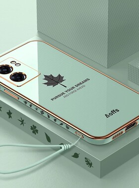 适用真我RMX3571手机壳RealmeRMX新款OPPORMX保护OPPO套OPPORealmeRMX软硅胶Realme全包防摔女带挂绳男外后壳