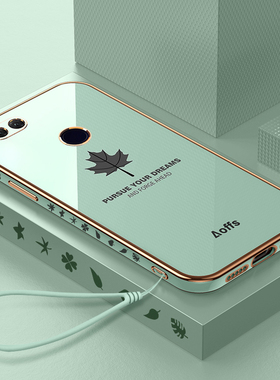 适用于小米5X手机壳Mi5X新款MDE2防摔全包硅胶X5保护×套M女男送钢化膜ⅹ五叉ml带挂绳款后壳高级感网红外壳