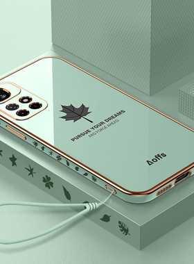 适用红米Note11S手机壳5G海外国际版小米redminote11s新款redmi硅胶n0te防摔全包noto保护n套女男国外not外壳