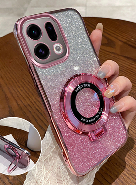 适用OPPOFindX9手机壳OPPO新款FindX9防摔Find全包X9硅胶PLJ110保护oppox套poopfindx女0pp0男opoofindx外壳