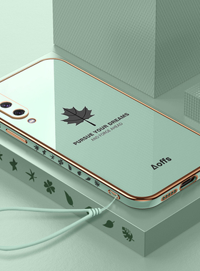 适用M1903F2A手机壳小米9SE新款Mi九ES保护9S套9E硅胶ml全包防摔red米xiaomi女带挂绳男钢化膜高级感外壳后壳