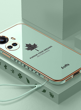 适用红米A5手机壳4g新款小米redmiA54g版防摔全包硅胶保护套MCE3B男海外版款女A54g国际版red米mi高级感外壳