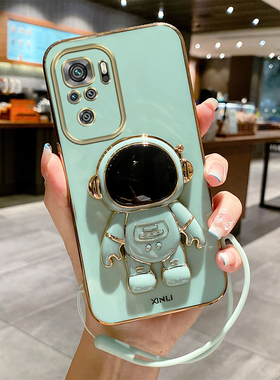 适用红米note10S手机壳4G海外国际版redminote10S新款小米redmi软硅胶noto全包防摔n0te保护套女带支架男外壳