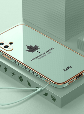 适用华为nova5Pro手机壳nove5全包novo5i软硅胶nov套por新款sea女al00男seaal钢化膜glkal10防摔nava带挂绳n5