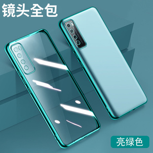 适用华为nova7手机壳nove7Pro新款 n钢化膜por华外壳 se全包防摔noⅴa透明nava硅胶novα套novo女n0va男note款