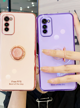 适用华为荣耀V30手机壳V30pro保护套5G硅胶OXF一AN00镜头全包10防摔honor软壳por外壳v305g女V3O潮p网红OXFAN