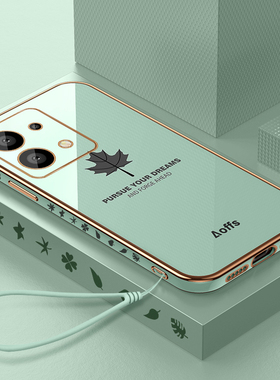 适用红米Note13Pro手机壳小米redminote13por新款redmi带挂绳noto钢化膜女保护5G套pr0硅胶p防摔全包nt男外壳