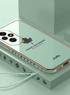 适用荣耀200手机壳honor200Pro华为ELP一AN00新款ELI硅胶保护套ELPAN全包防摔por曲面屏专用p二百pr0女男外壳