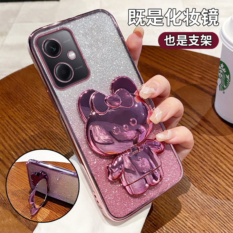 适用红米note12防摔软手机壳支架