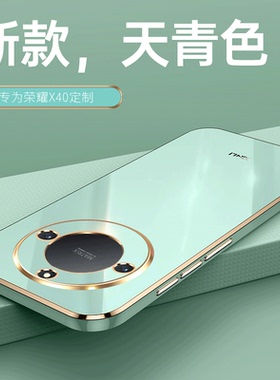 适用真我11pro手机壳realme11por新款防摔全包oppoRealme十一硅胶保护套OPPO男钢化膜relame女real支架me外壳