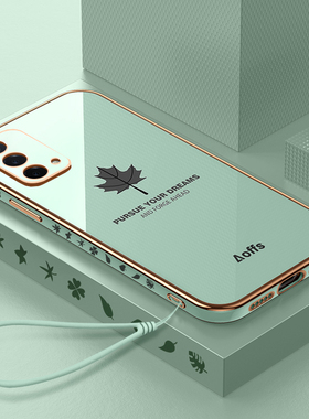 适用OPPOA93手机壳OPPO新款A93网红爆款5g软硅胶a935保护opa套opopa全包防摔poopa男钢化膜oopoa女带挂绳外壳