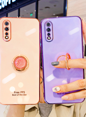 适用vivoiqooneo855版手机壳vivoiq00neo保护套iqooneo硅胶iQOO镜头全包845防摔软壳iq女V1936A竞速iqoonoe潮