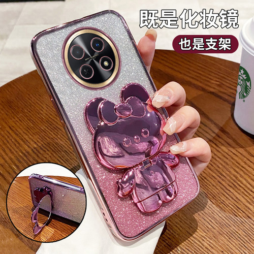 适用真我14prolite5g壳送钢化膜