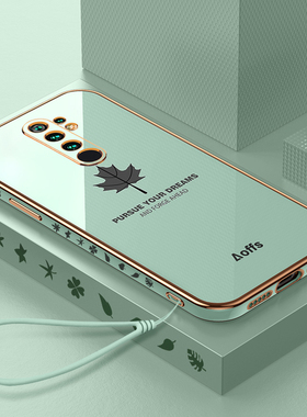 适用红米9手机壳小米redmi9A保护硅胶套M2004J19C镜头全包防摔软壳M2006C3LC外壳九a9男女新款老人用个性后壳