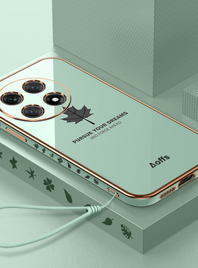 适用一加Ace3Pro手机壳1+AEC3por新款PJX110防摔全包AC保护OPPO套oneplusAce高级感1加AEC带挂绳1十ACoppoace