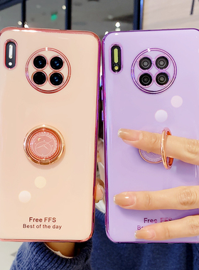 适用华为mate30手机壳mete30pro保护套硅胶mt30por镜头全包m30p防摔软壳TAS一AN00女LIO外壳5g网红AL个性305g