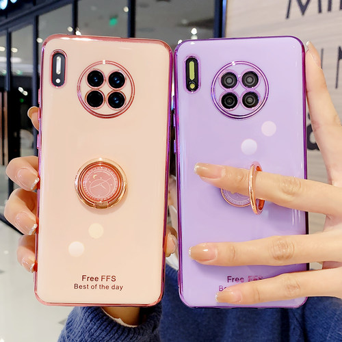 适用华为mate30手机壳保护套硅胶