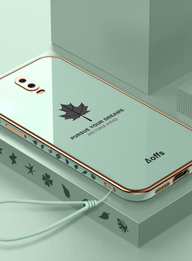 适用OPPOR17手机壳OPPO新款R17Pro的opr防摔全包opp0pp0软硅胶oppr女oopor男por高级感opopr边钢化膜带挂绳款