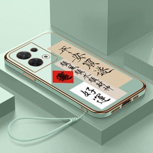 适用OPPOReno8Pro十手机壳Reno8Por+OPPO新款PFZM10全包防摔oppoPFZM硅胶套opp0pp0加不顶膜opopreno女男外壳