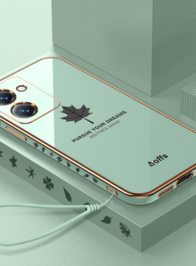 适用vivoy78手机壳T1版vivo新款y78防摔viviy全包ⅴiv0y78t1硅胶vovo保护viv0套voviy丫女男 vⅰvoy步步高有