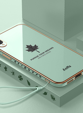 适用苹果xr手机壳iPhoneXR的硅胶新款i保护iponexr套RX全包防摔X2钢化膜xl带挂绳cr男applexr叉r女平软后外壳