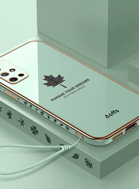 适用三星A71 4g手机壳Samsung A714g硅胶全包sm-A715F新款Cover防摔a7l软GalaxyA71送挂绳Case钢化膜Casing4G