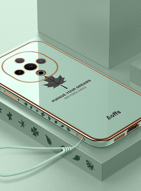 适用V2435A手机壳vivoV2435A新款vivoY300保护vivo套Y3OO全包防摔Y3005G硅胶5G男钢化膜女带挂绳高级感后外壳