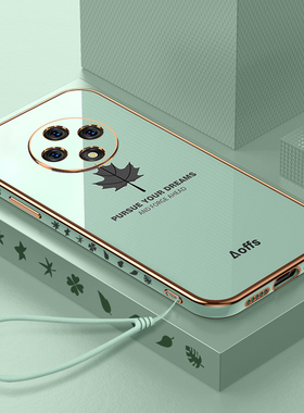 适用小米POCOC75手机壳poco硅胶c75电话pco新款pocc75全包poc防摔pooo外套p0c0保护套2410FPCC5G外壳qoco女男