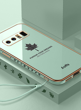 适用三星note8手机壳note9保护硅胶套N9500镜头全包防摔N9600新款n8软壳n9超薄galaxy外壳nont女noto男简约nt