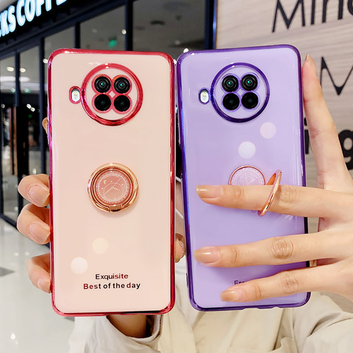 适用红米note9/PRO系列送钢化膜