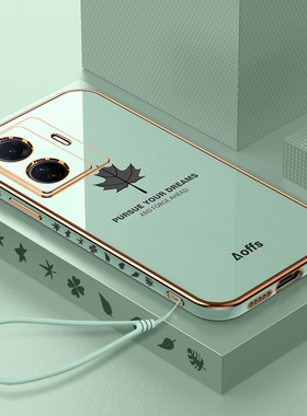 适用vivoS15e手机壳vivo硅胶S15e保护套5G镜头全包防摔V2190A直边软壳vovis外壳vivis步步高vovos男女超薄e5g