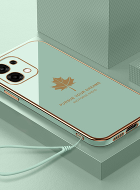 适用OPPOA6手机壳OPPO新款A6保护5G套PLS120防摔全包OPPOPLS硅胶软65G带挂绳opp0pp0ppoA女男钢化膜opa外后壳