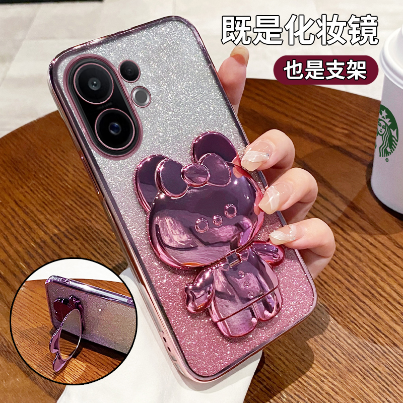 适用vivos30硅胶防摔壳送钢化膜