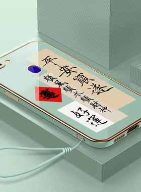 适用OPPOR11Splust手机壳OPPO新款R11S全包防摔plust硅胶plus女款opp0pp0ppor男款oopor女带挂绳T钢化膜外壳