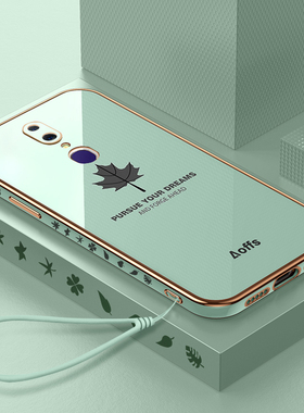 适用oppoA9手机壳oppo新款A9x保护硅胶A9套PCAM10全包防摔opa女oppa男opopa带挂绳opooa0pp0钢化膜款的软外壳