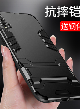 适用于华为nova6手机壳nove6se保护硅胶套5g全包WLZ一AN00防摔JNY磨砂novo软AL10男nowa女nov硬壳65g外壳note