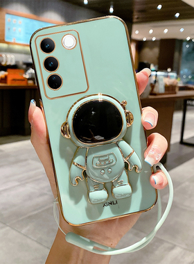 适用vivos16手机壳vivo保护S16pro硅胶套5G全包V2244A防摔2245软p可爱vovis男vivis女vovos165g带支架por外壳