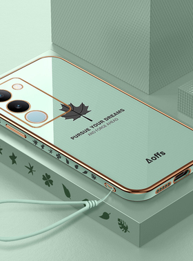 适用V2250手机壳vivoV新款vivo保护v29套5G全包防摔viv0软vovoV硅胶vivov295g男viovV女viviV带挂绳voviV外壳