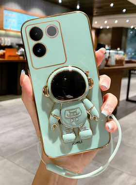 适用vivos17e手机壳vivo保护S17e硅胶套5G全包防摔V2285A软壳vovis带支架vovos步步高vivis男女e5g是新款外壳